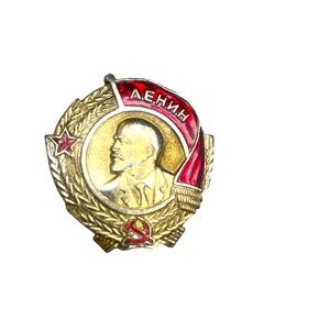 **Order of Lenin Brass Pin**